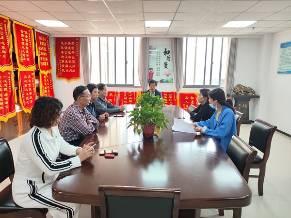 微信图片_20231024170034.jpg