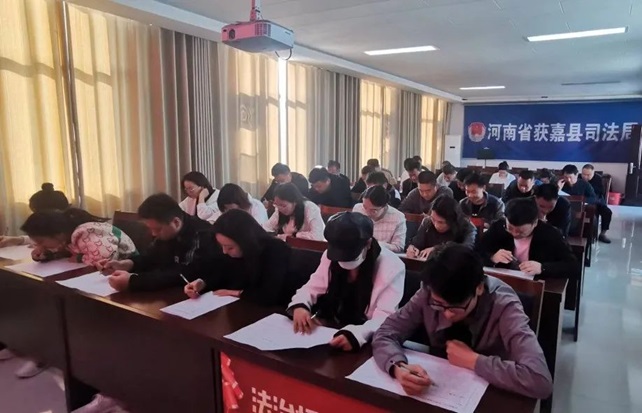 微信图片_20231102093425.jpg
