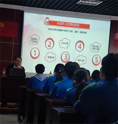 微信图片_20231106102426.jpg