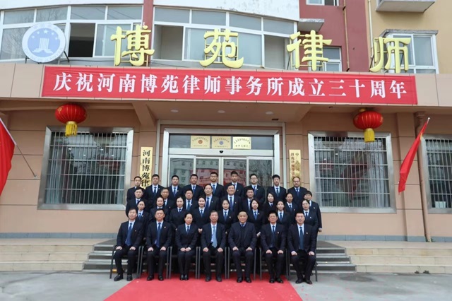 微信图片_20231109153955.jpg