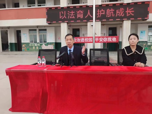 河南博苑律师: 以法育人 护航成长