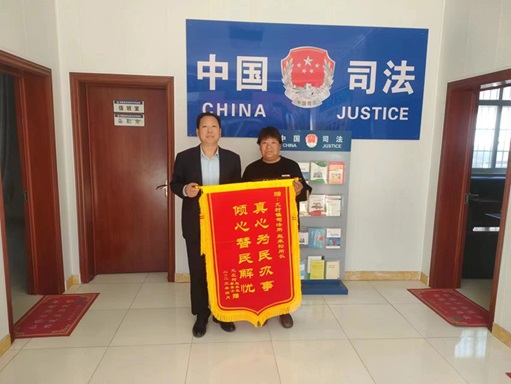 获嘉县亢村司法所: 真心为民办事 倾心替民解忧