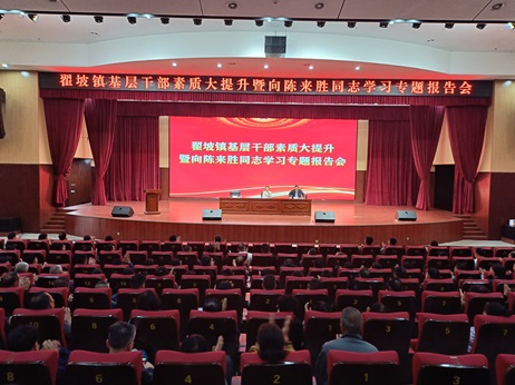 微信图片_20231123085134.jpg