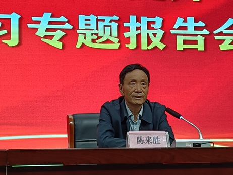 微信图片_20231123085142.jpg