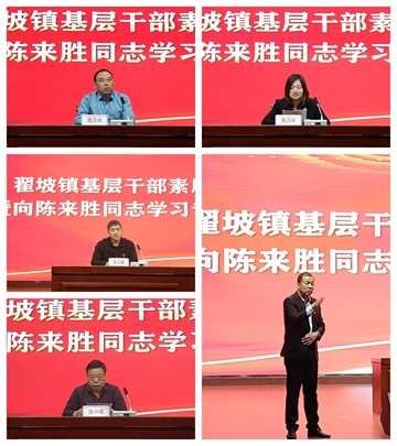微信图片_20231123085147.jpg