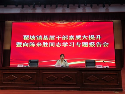 微信图片_20231123085152.jpg