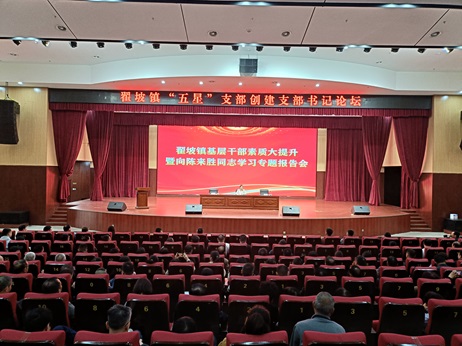 微信图片_20231123085158.jpg