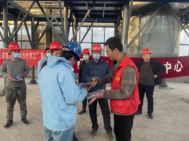 微信图片_20231124140011.jpg