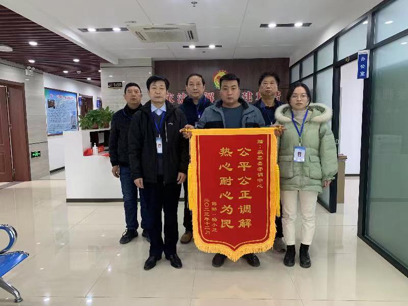 微信图片_20231229113421.jpg