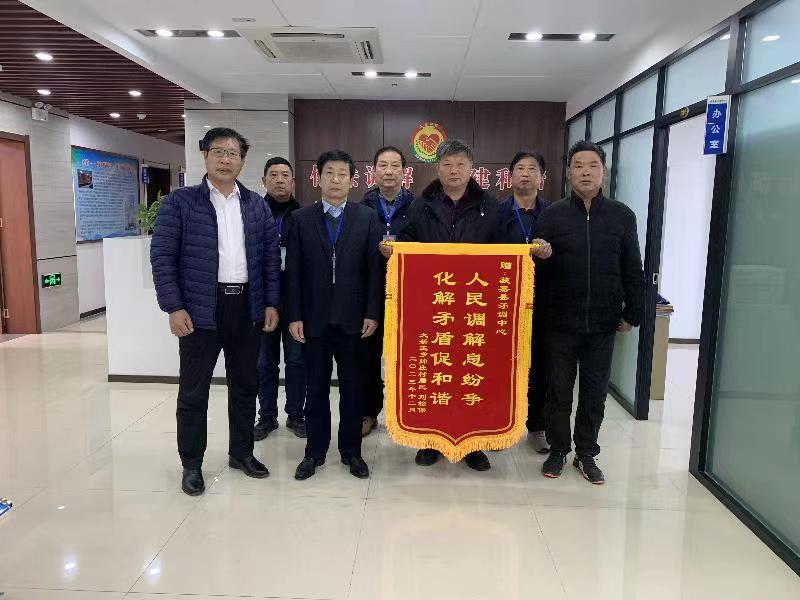 微信图片_20231229113427.jpg
