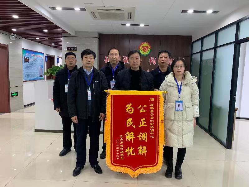 微信图片_20231229115214.jpg