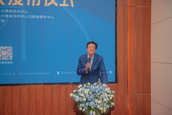 微信图片_20231229100715.jpg