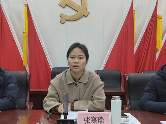 微信图片_20240125090628.jpg