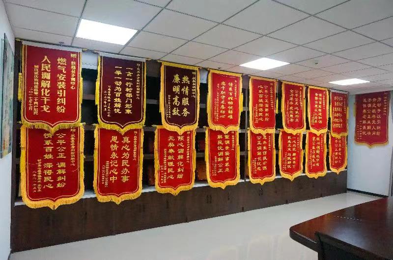 微信图片_20240126152338.jpg