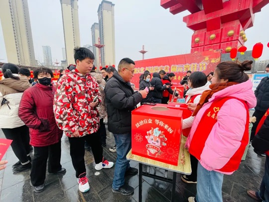微信图片_20240227090106.jpg