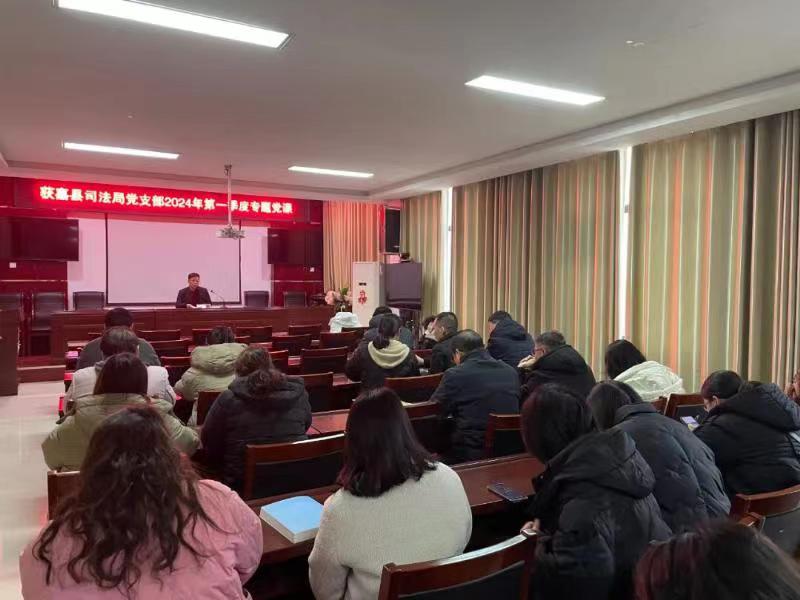 微信图片_20240306162505.jpg