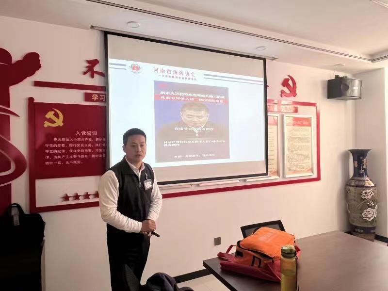 微信图片_20240307094052.jpg