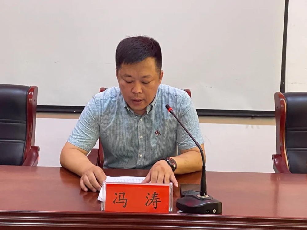 获嘉县司法局开展 党的二十届三中全会精神专题宣讲