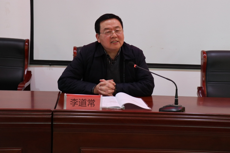 获嘉县召开人民调解员培训暨2025工作部署会