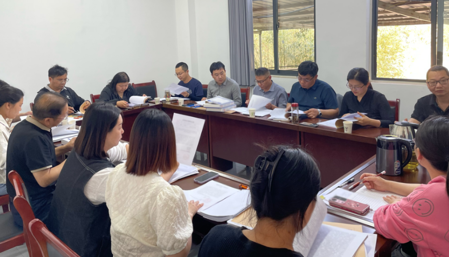 以“评”促学   以“查”促改 获嘉县司法局组织开展 社区矫正动态分析会暨案卷评查活动