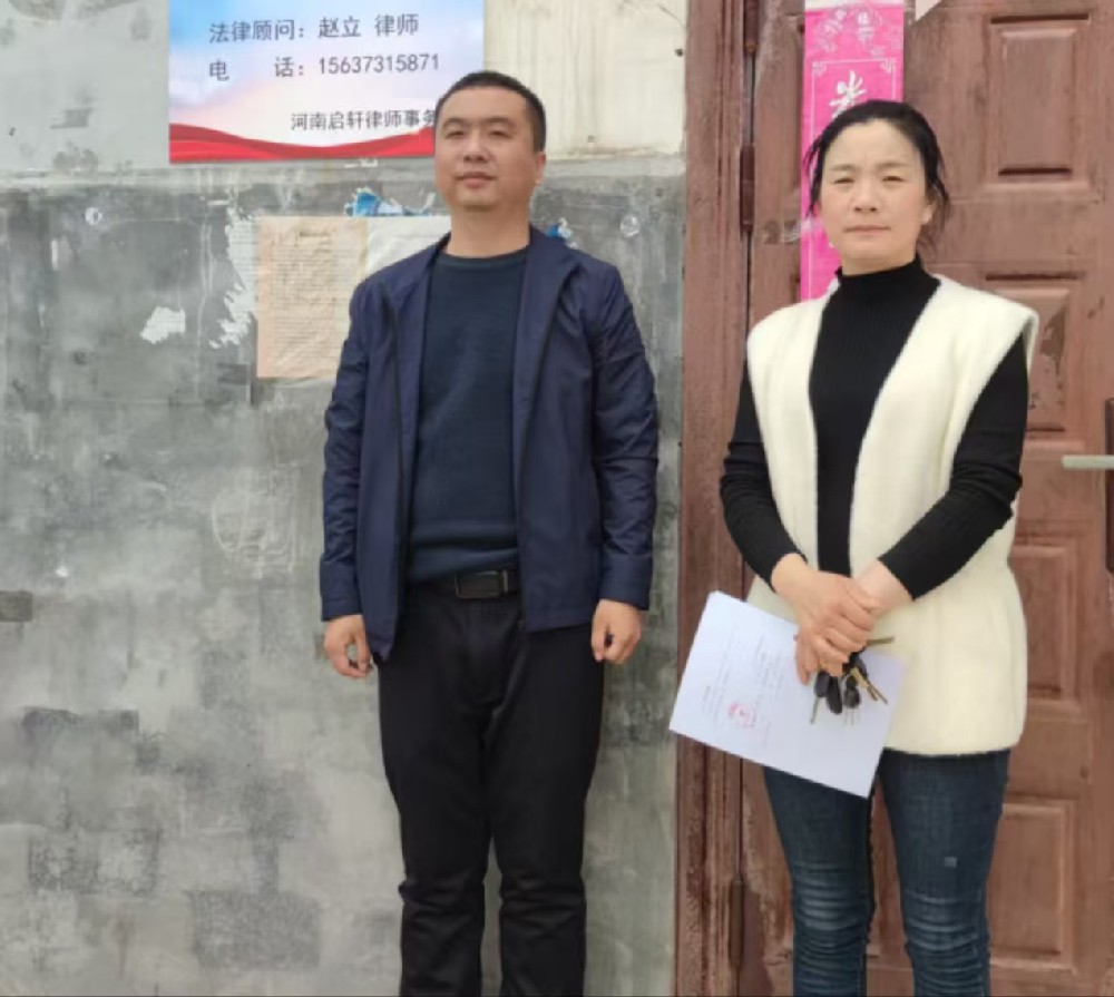 为民服务解难题 法律顾问在行动