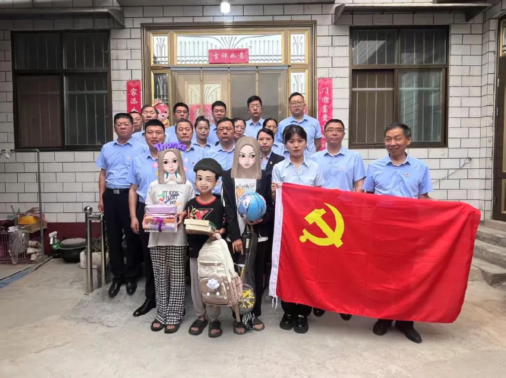 河南博苑律师事务所 党支部开展“六一”关爱留守儿童行动